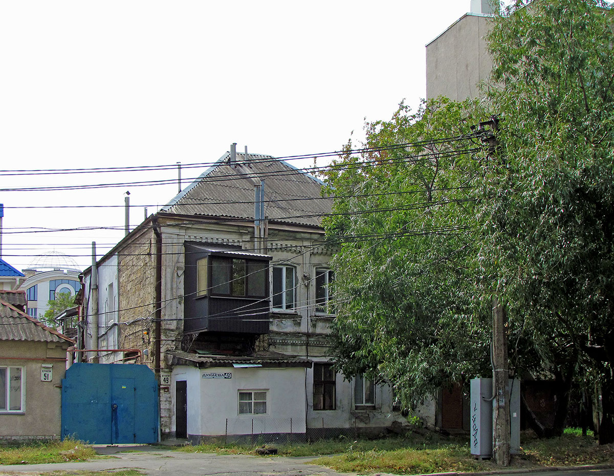 Mykolayiv, Улица Дунаева, 49