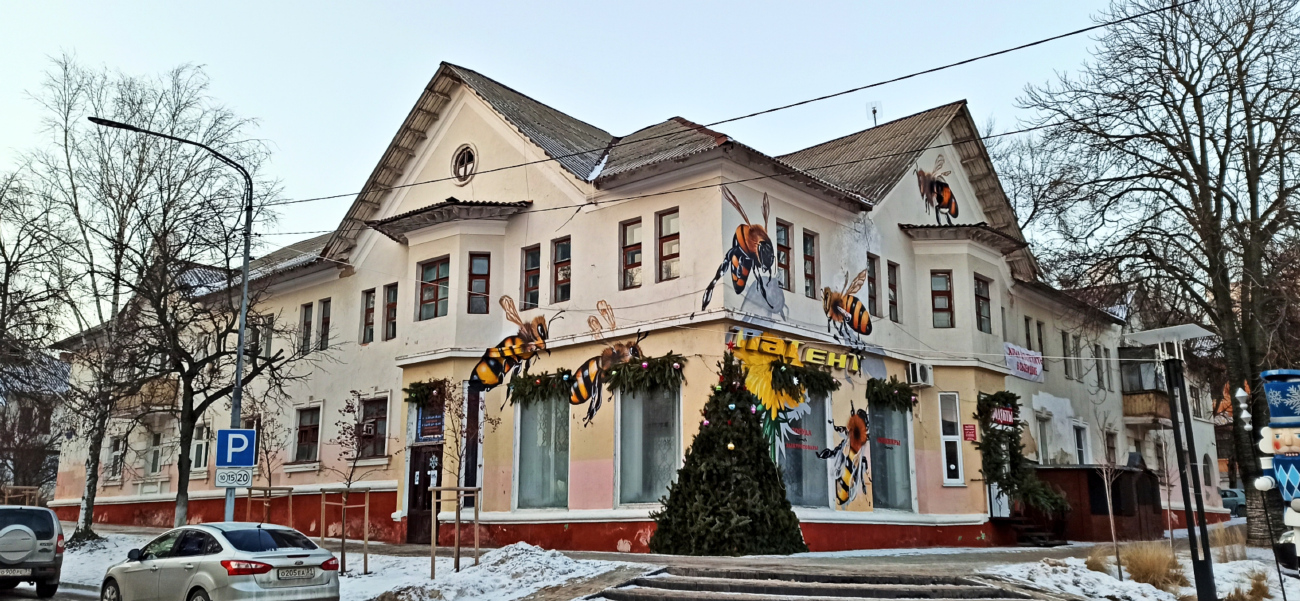 Belgorod, Свято-Троицкий бульвар, 6. Монументальное искусство (мозаики, росписи)