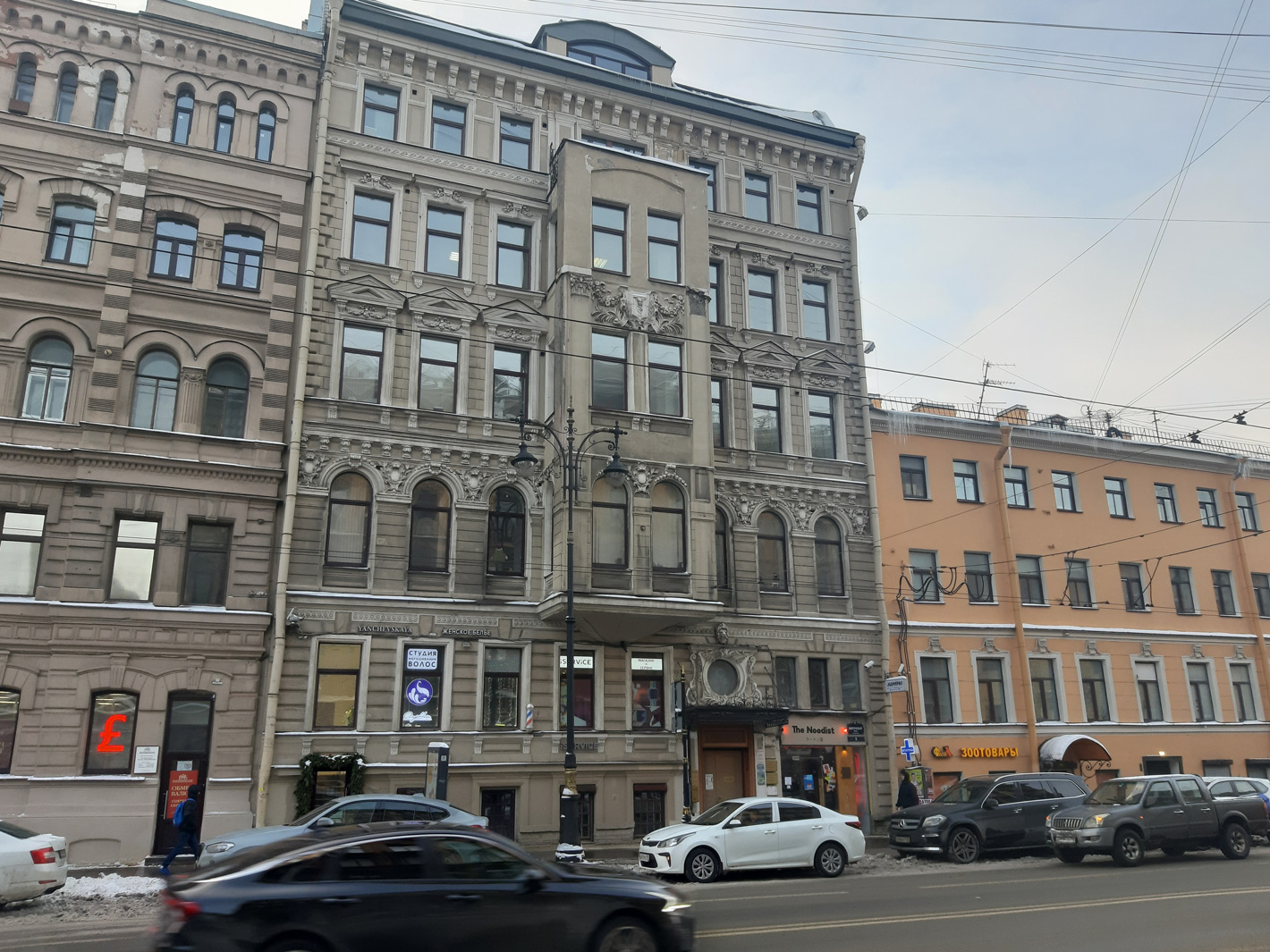 Sankt Petersburg, Кирочная улица, 9