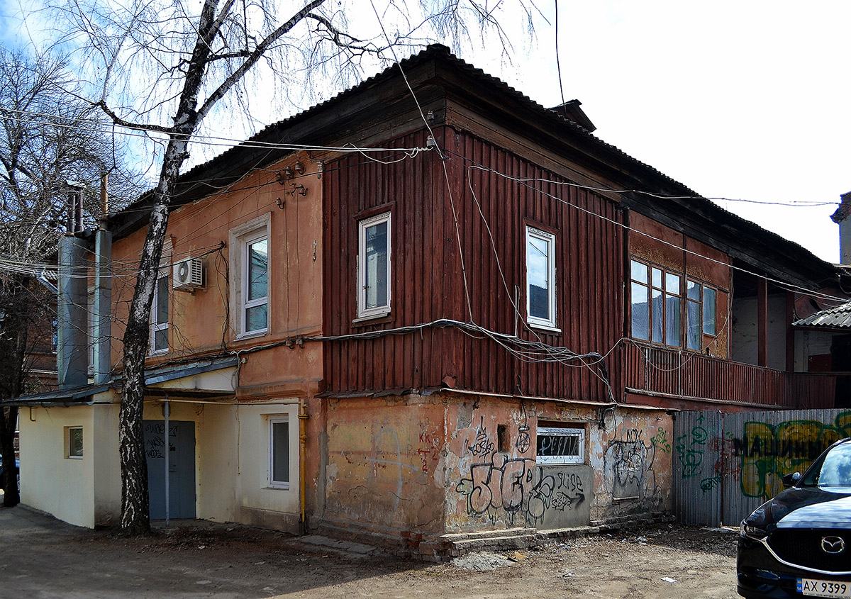 Kharkov, Троицкий переулок, 8