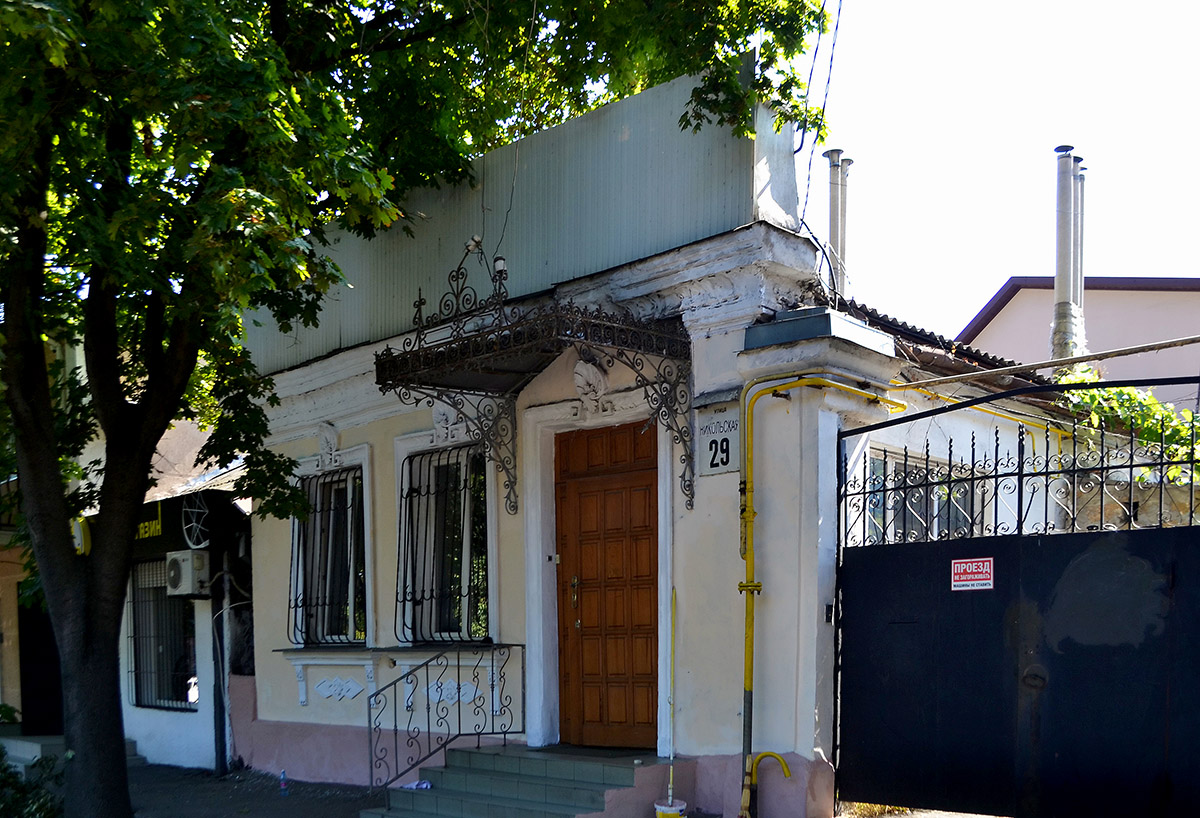 Миколаїв, Никольская улица, 29