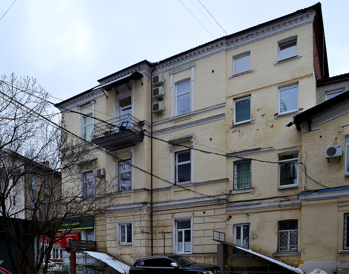 Charkow, Пушкинская улица, 30
