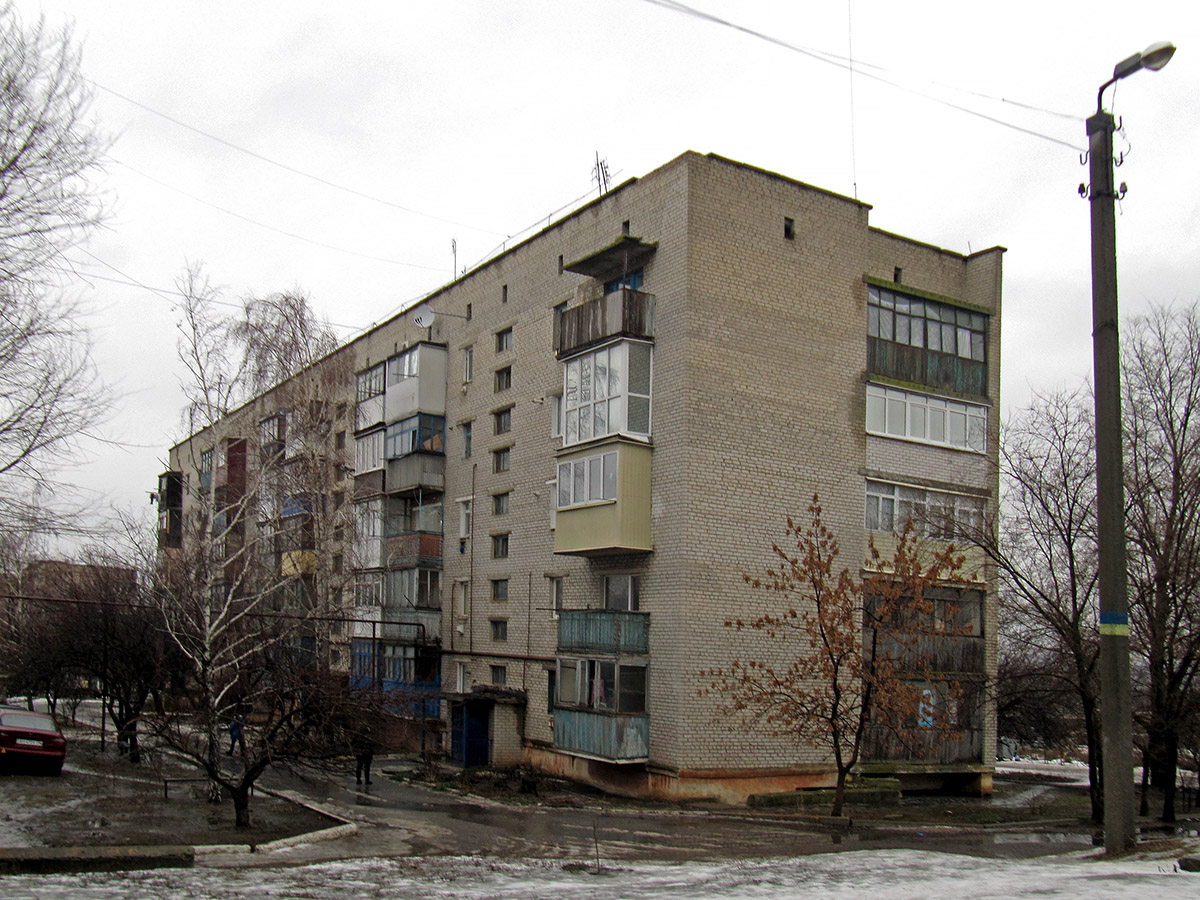 Sivers'k, Улица Энергетиков, 33