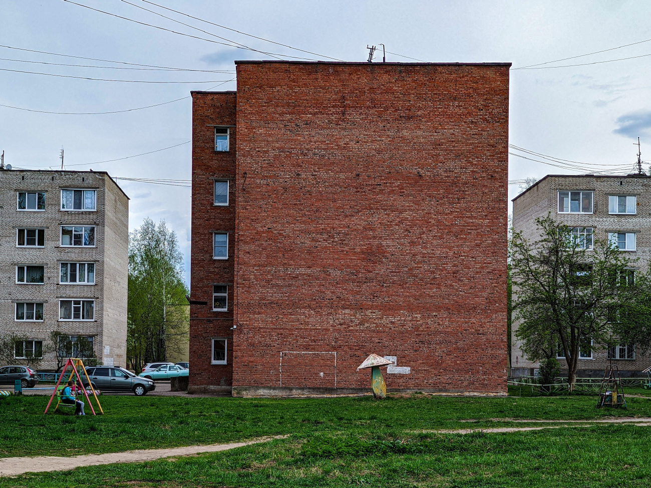 Glazov, Улица 70 лет Октября, 7