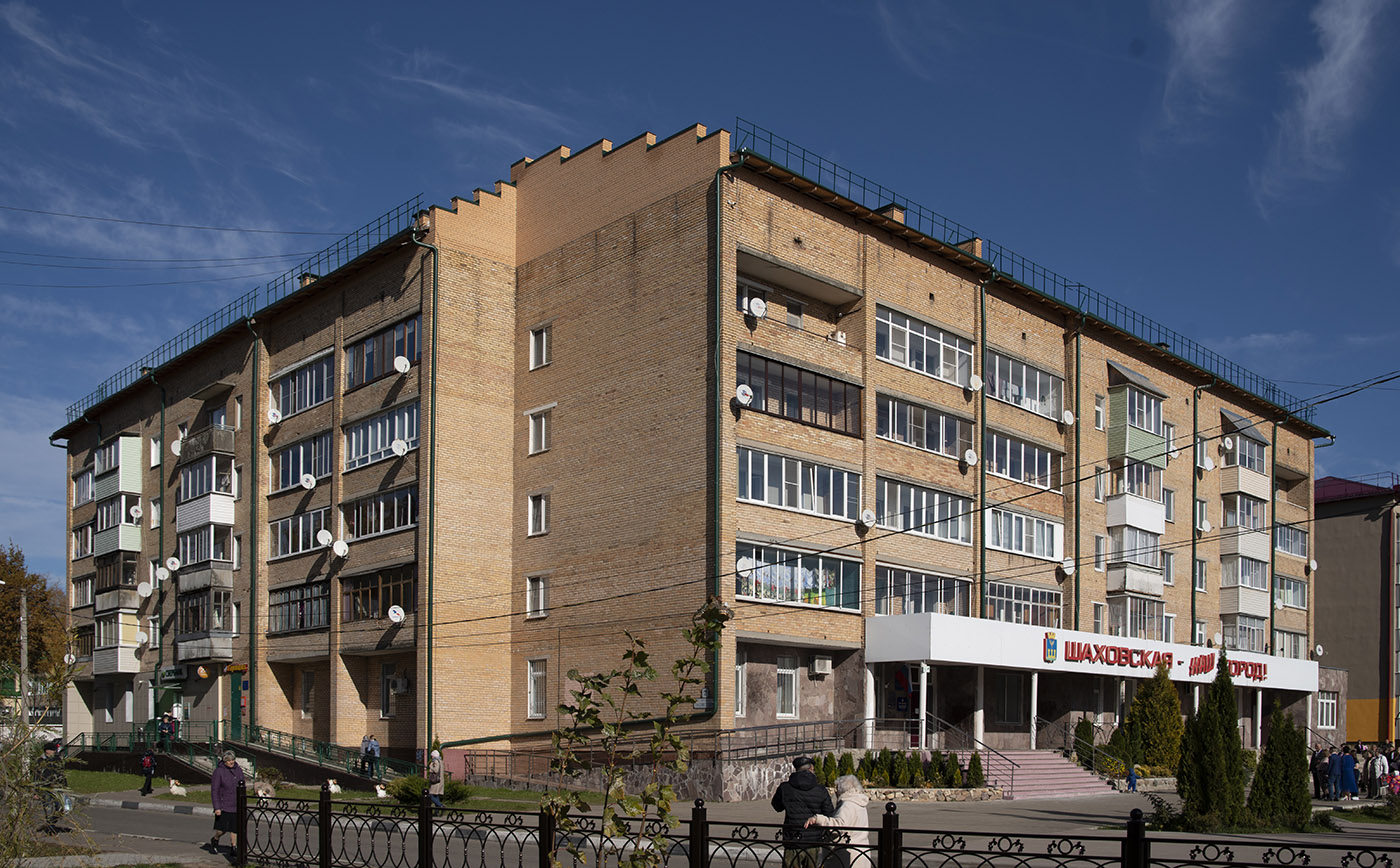 Shakhovskaya, 1-й Советский переулок, 2