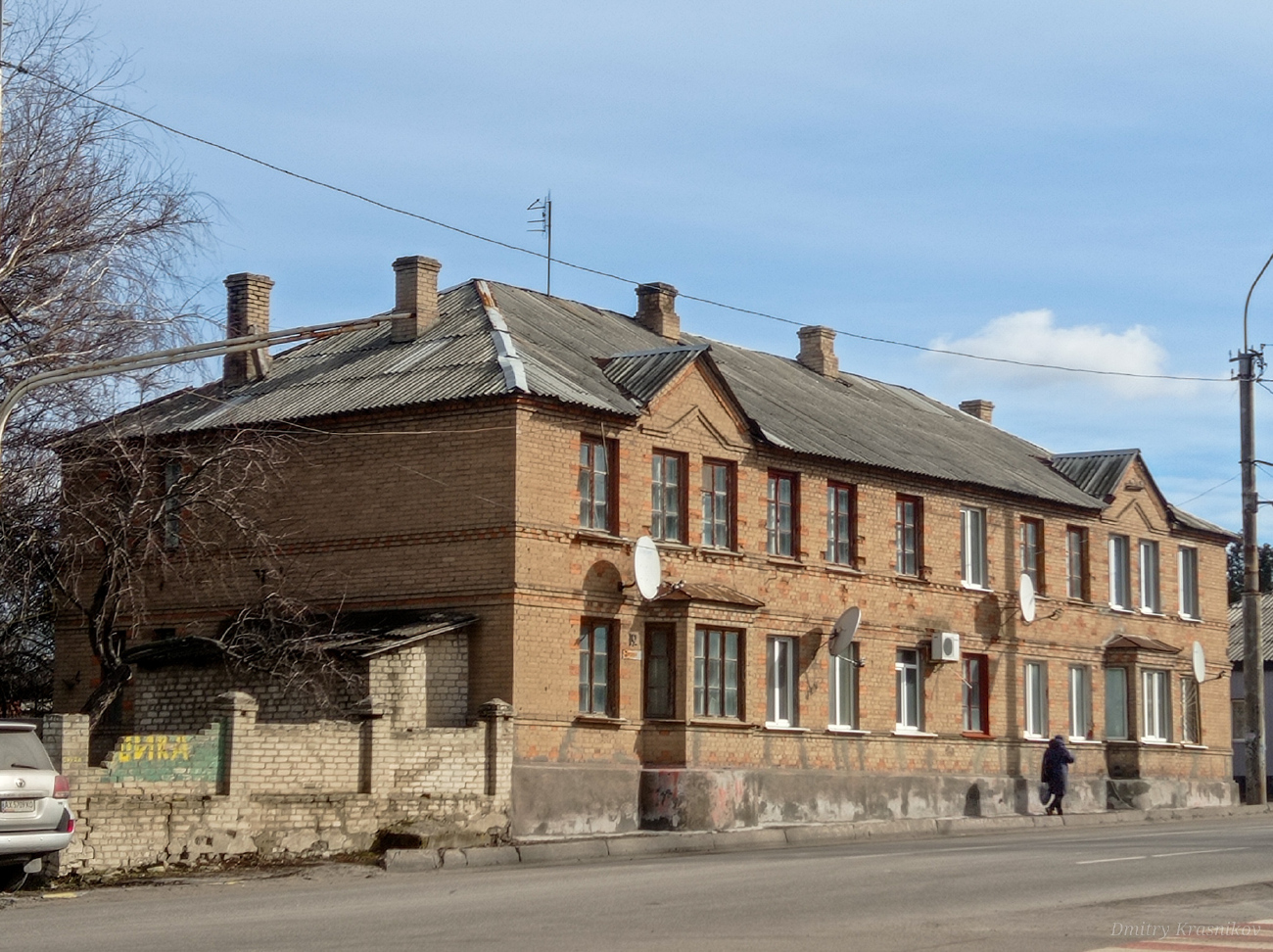 Lisiczansk, Красная улица, 19