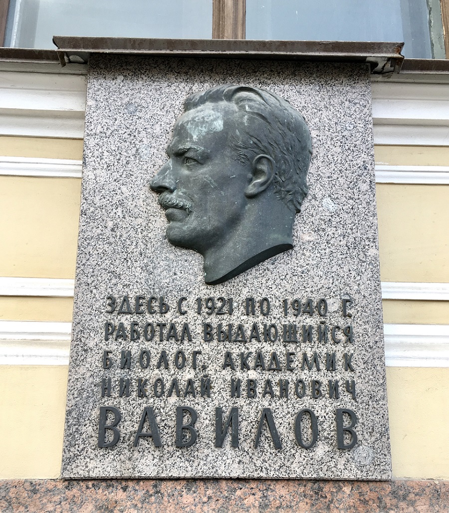 Petersburg, Набережная реки Мойки, 89 / Большая Морская улица, 44. Petersburg — Memorial plaques