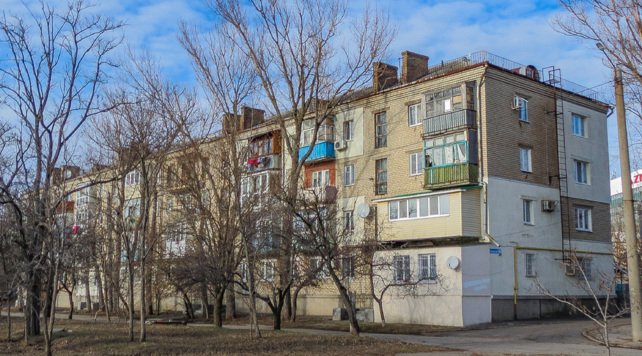 Бердянск, Улица Степанянца, 3