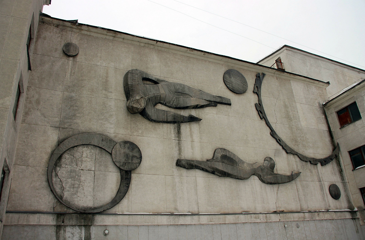 Voronezh, . Монументальное искусство (мозаики, росписи). Monumental art (mosaics, murals) Voronezh Region