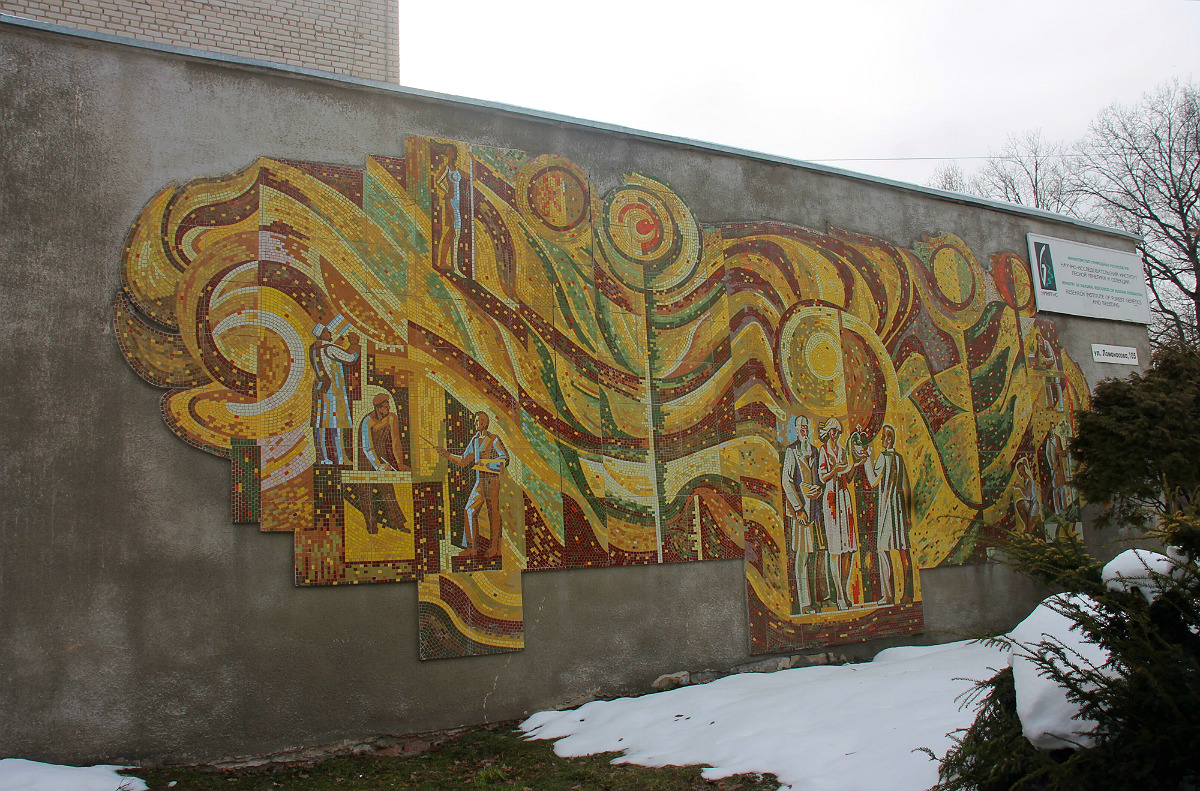 Voronezh, . Монументальное искусство (мозаики, росписи). Monumental art (mosaics, murals) Voronezh Region