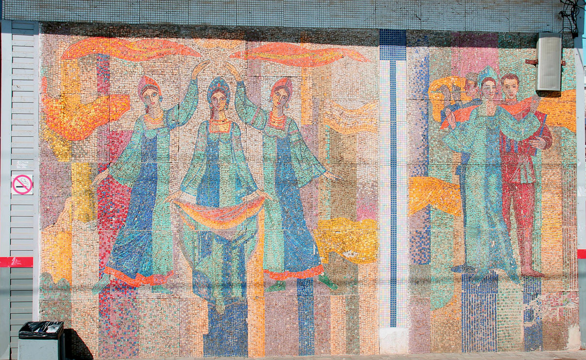 Woroneż, . Монументальное искусство (мозаики, росписи). Monumental art (mosaics, murals) Voronezh Region