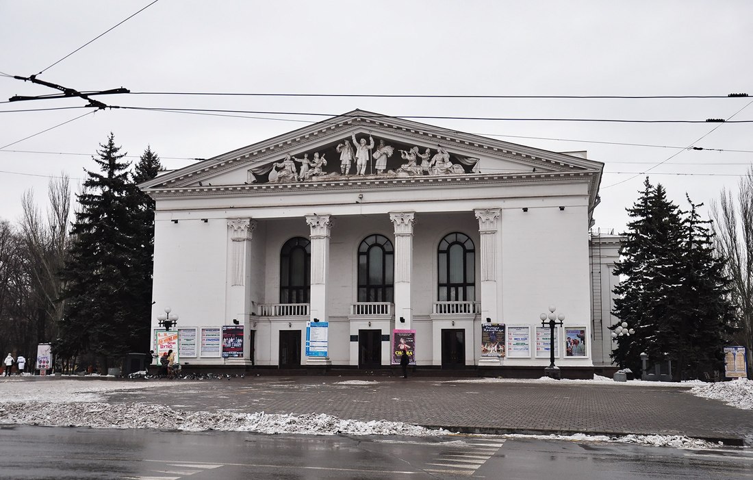 Mariupol, Театральная площадь, 1