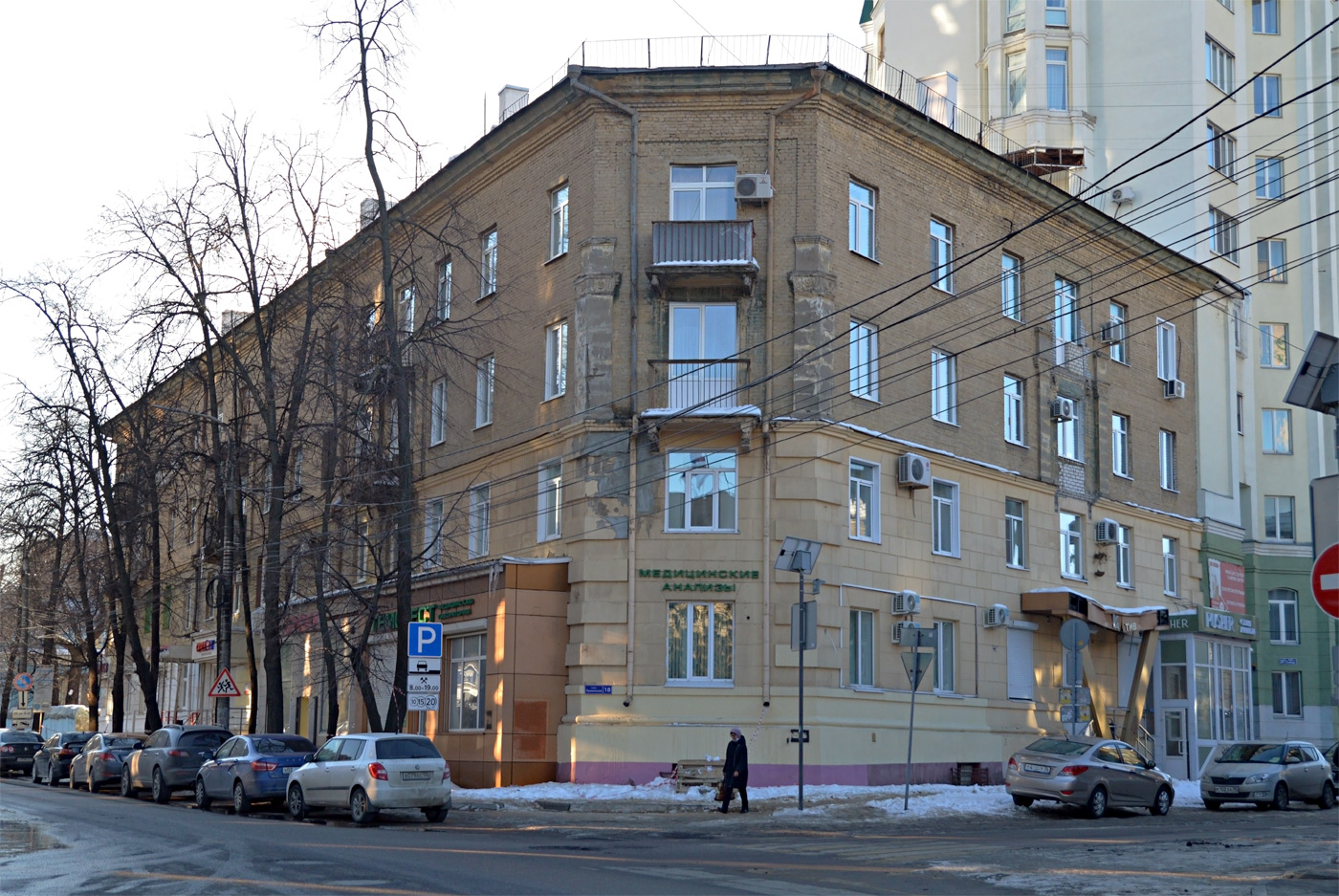 Voronezh, Пушкинская улица, 18