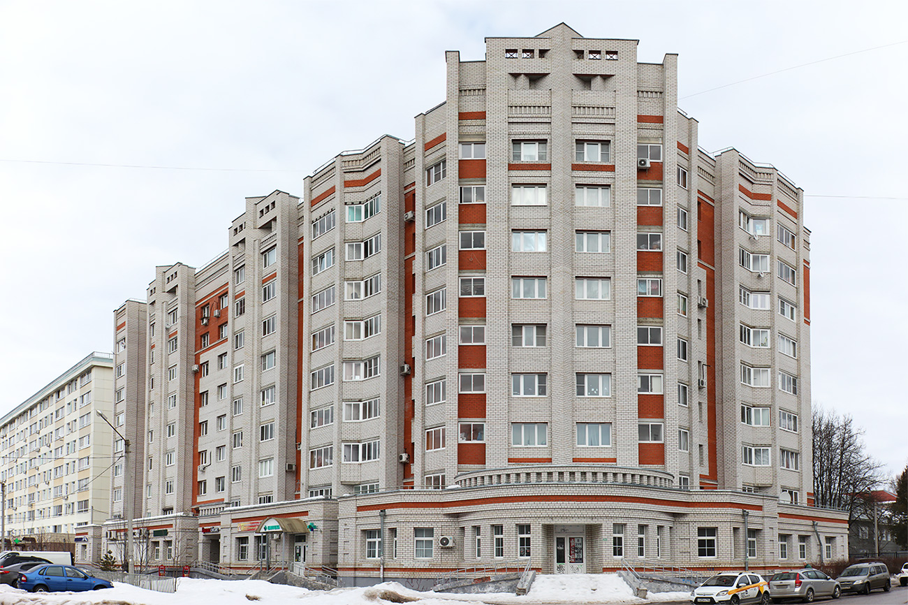 Khotkovo, Улица Ленина, 2