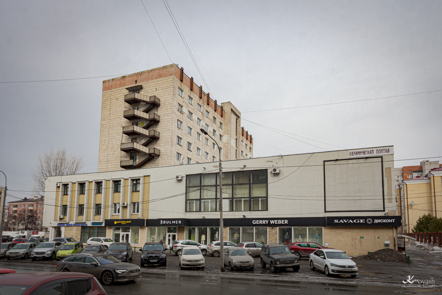 Kazan, Улица Чехова, 9