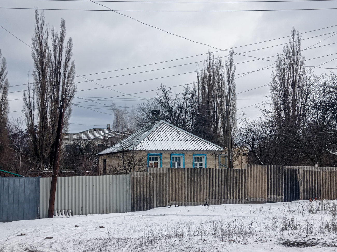Lisiczansk, Улица Агафонова, 39