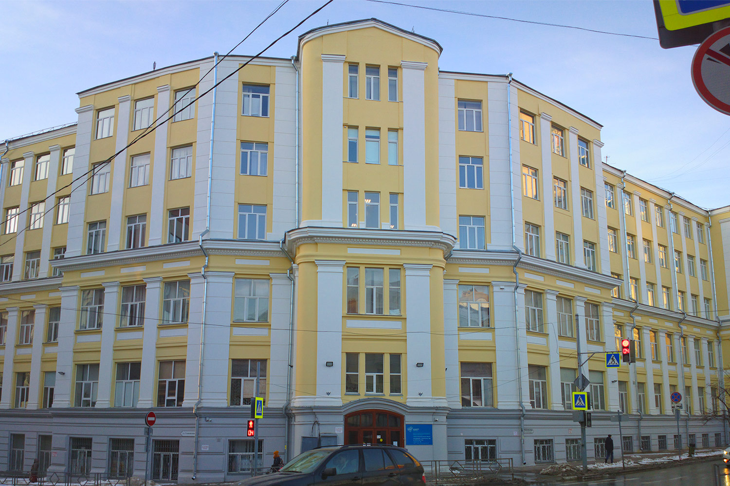 Samara, Молодогвардейская улица, 194