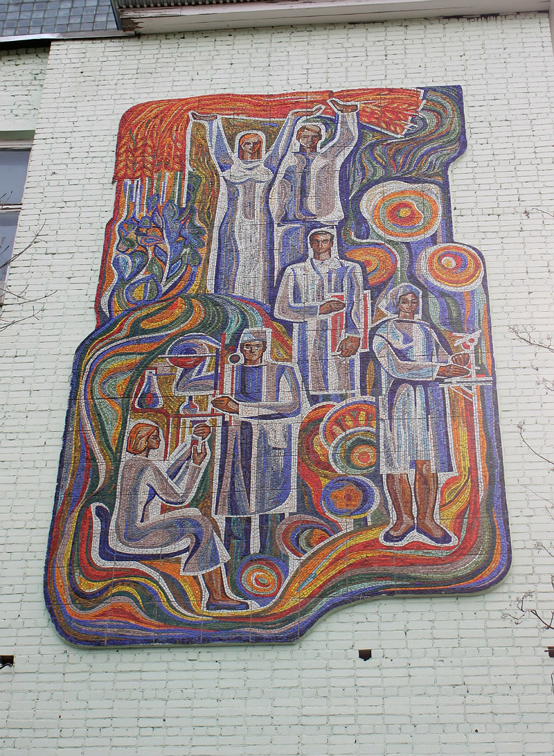Рамонский район, прочие н.п., . Монументальное искусство (мозаики, росписи). Monumental art (mosaics, murals) Voronezh Region
