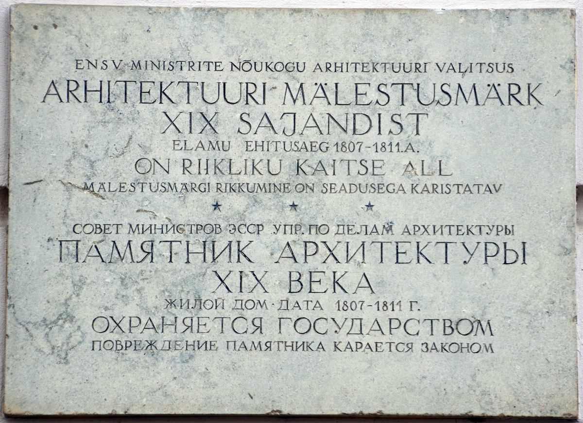 Tartu, Raekoja plats, 18. Tartu — Memorial plaques. Tartu — Protective signs