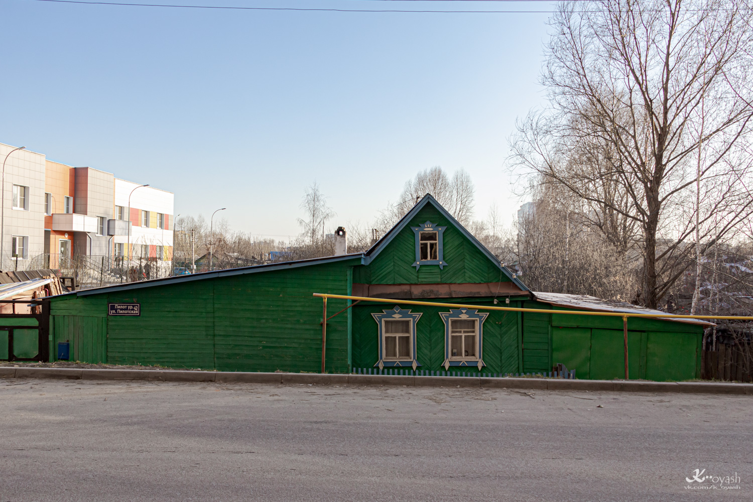 Kazan, Пилотская улица, 42