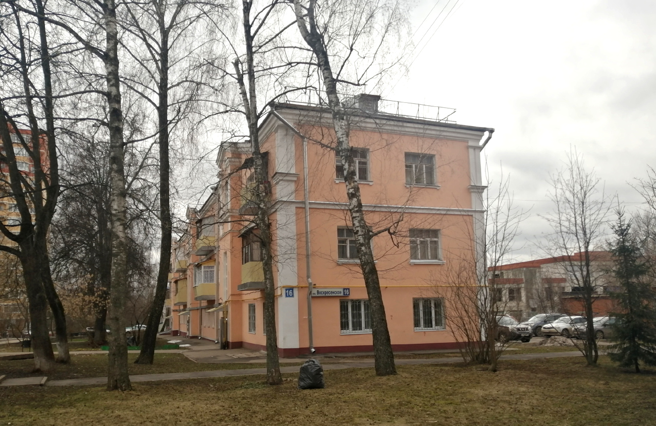 Voskresenskoye Settlement, Пос. подсобного хозяйства Воскресенское, 16
