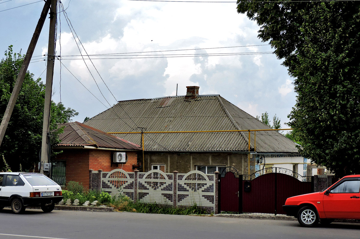 Лозовая, Богдановская улица, 56