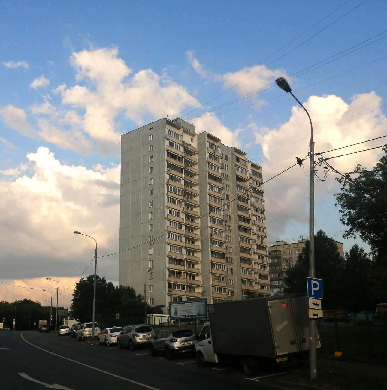 Москва, Улица Островитянова, 43 корп. 1
