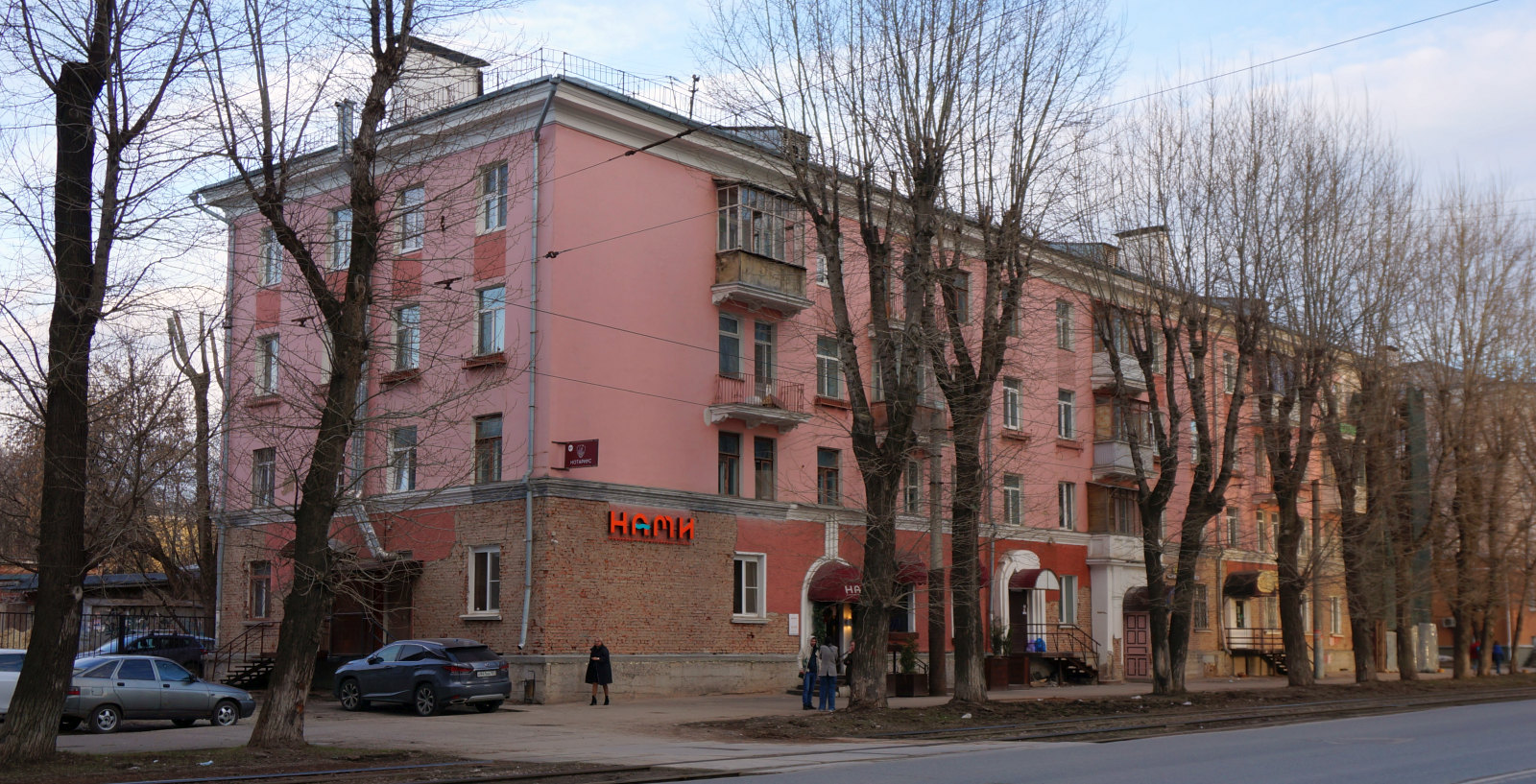 Пермь, Улица Куйбышева, 96