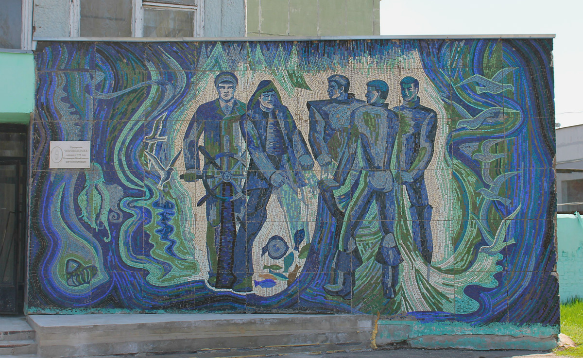 Voronezh, Проспект Патриотов, 49. Монументальное искусство (мозаики, росписи). Monumental art (mosaics, murals) Voronezh Region