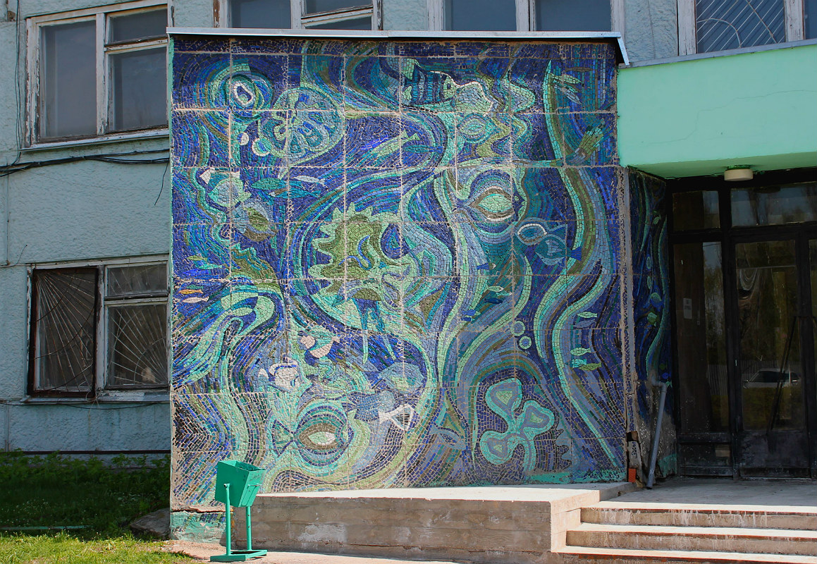 Voronezh, Проспект Патриотов, 49. Монументальное искусство (мозаики, росписи). Monumental art (mosaics, murals) Voronezh Region