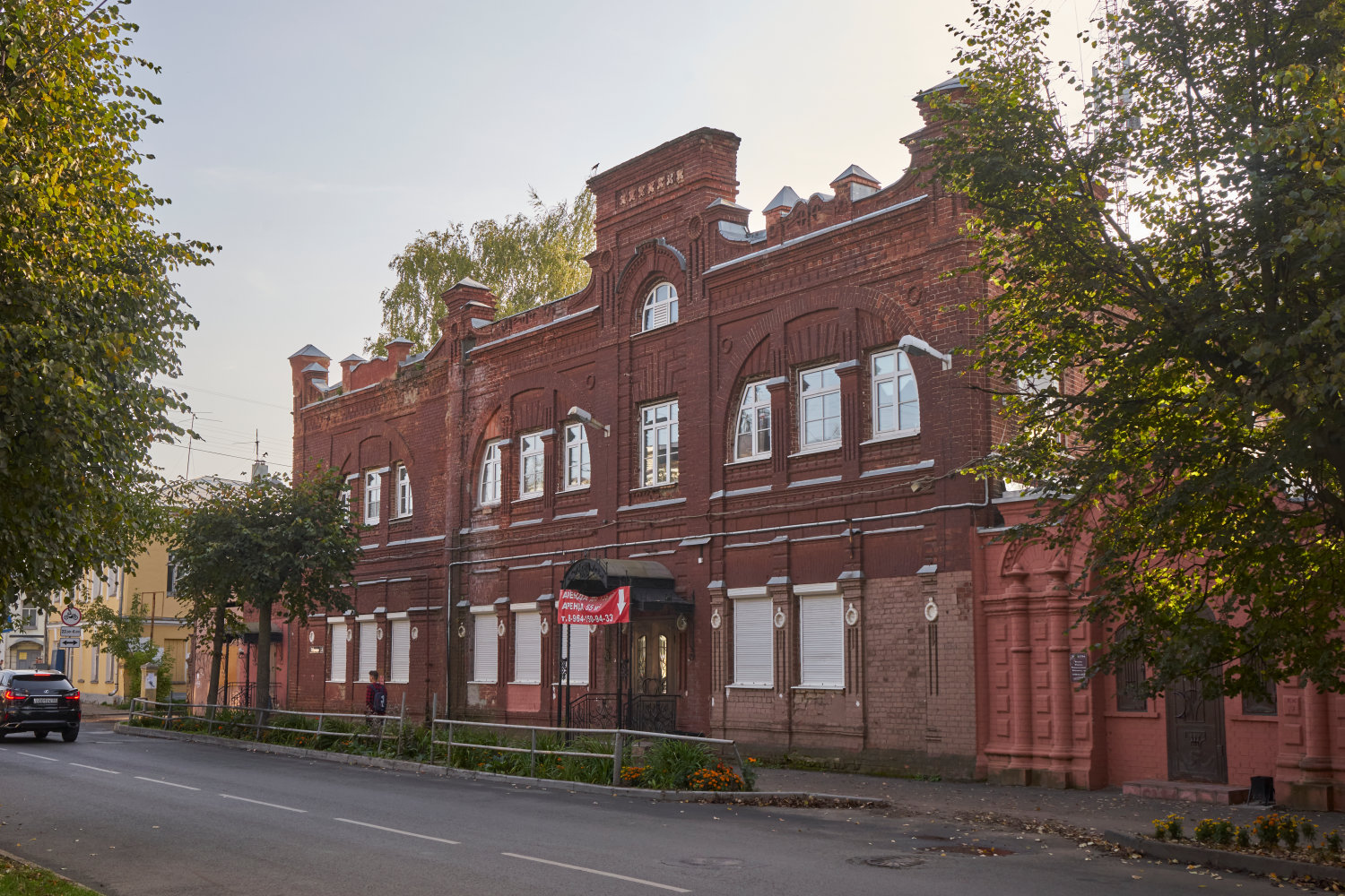 Kostroma, Горная улица, 3