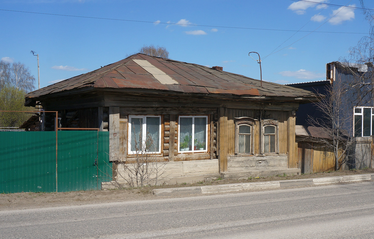 Kungur, Улица Гагарина, 33