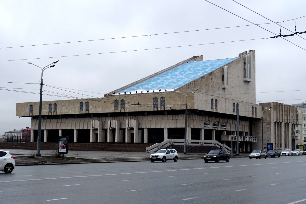 Kazań, Улица Татарстан, 1