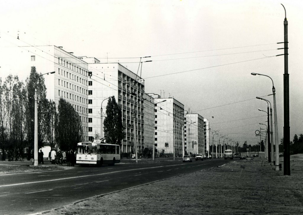 Severodoniets'k, Улица Курчатова, 10; Улица Курчатова, 8; Улица Курчатова, 4. Severodoniets'k — Historical photo