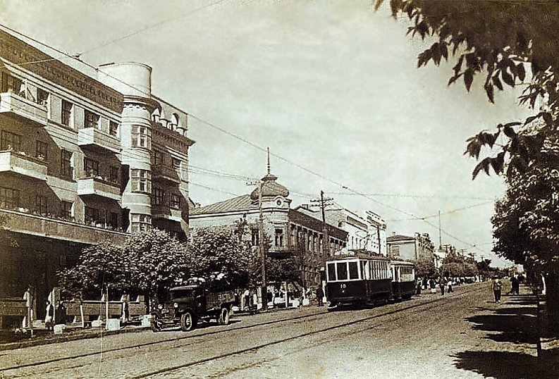 Mariupol, Проспект Мира, 18/20; Проспект Мира, 22. Mariupol — Historical photos