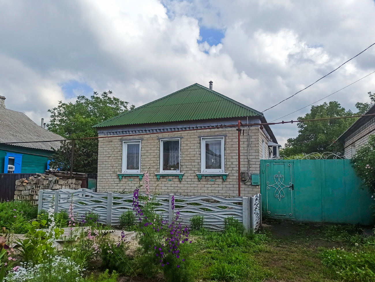 Lisiczansk, Рубежная улица, 71