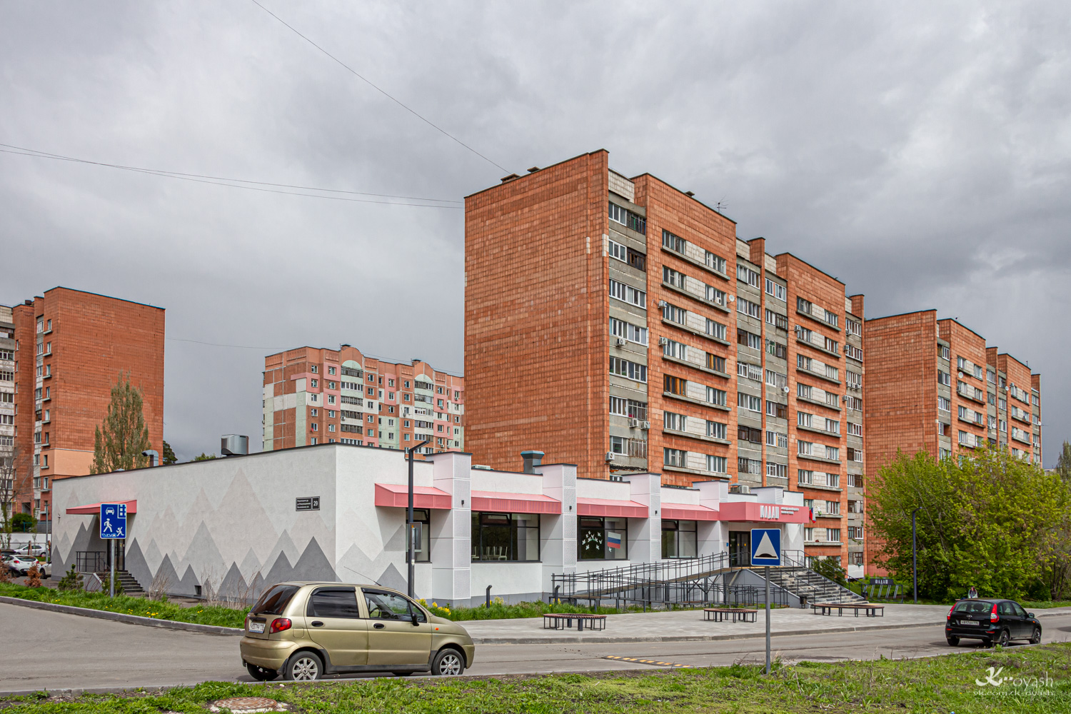 Казань, Революционная улица, 29