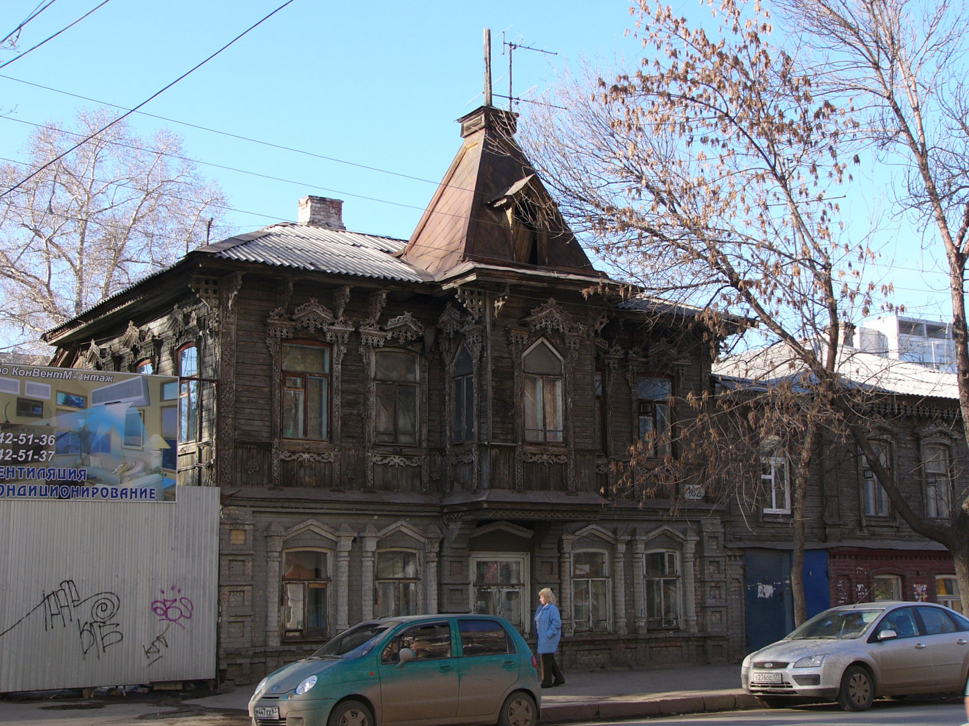 Samara, Самарская улица, 182