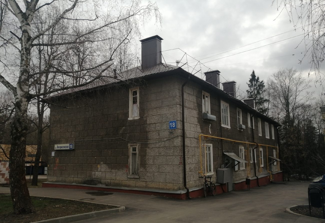 Voskresenskoye Settlement, Пос. подсобного хозяйства Воскресенское, 18