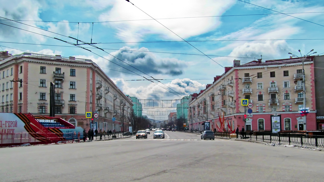 Murmansk, Проспект Ленина, 67; Проспект Ленина, 80