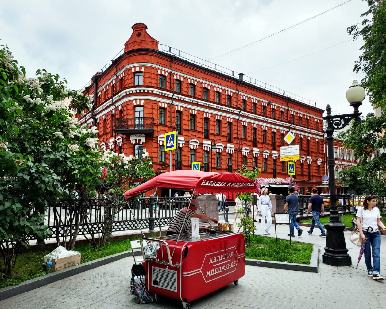 Moscow, Малая Бронная улица, 28