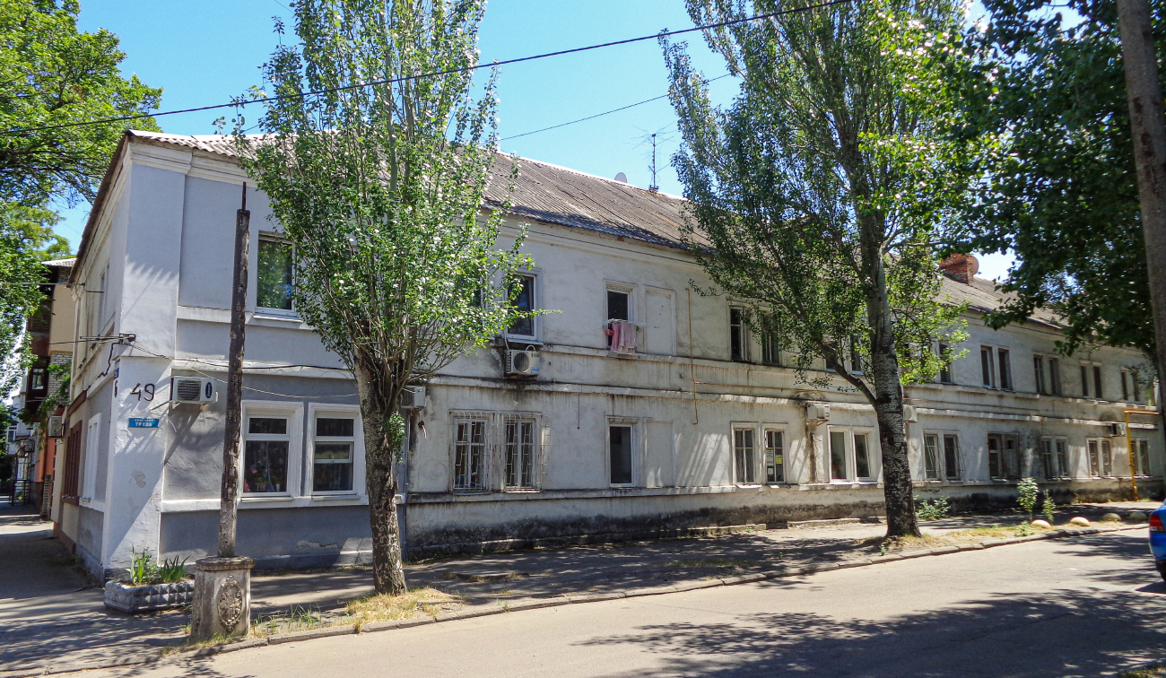 Berdiańsk, Проспект Труда, 49