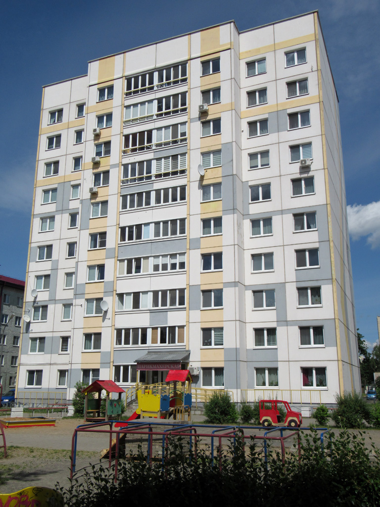 Солигорск, Улица Козлова, 17А