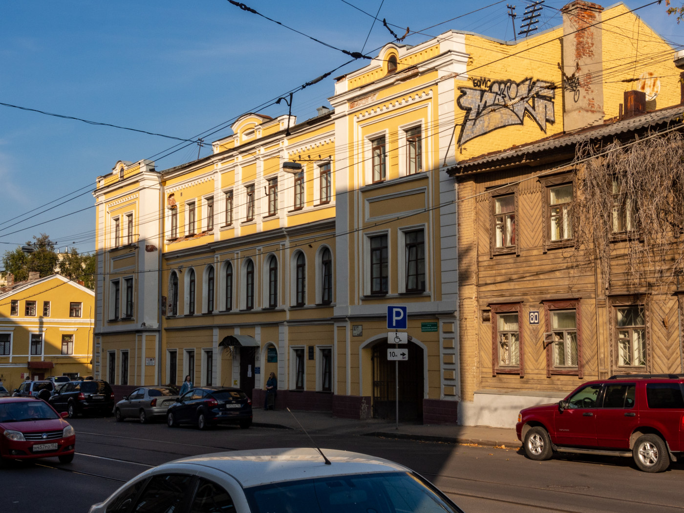 Nizhny Novgorod, Ильинская улица, 78