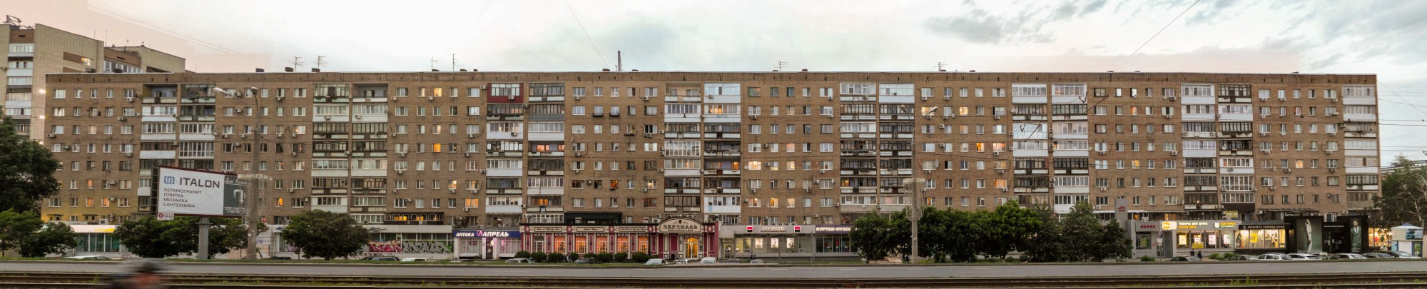 Samara, Проспект Ленина, 14