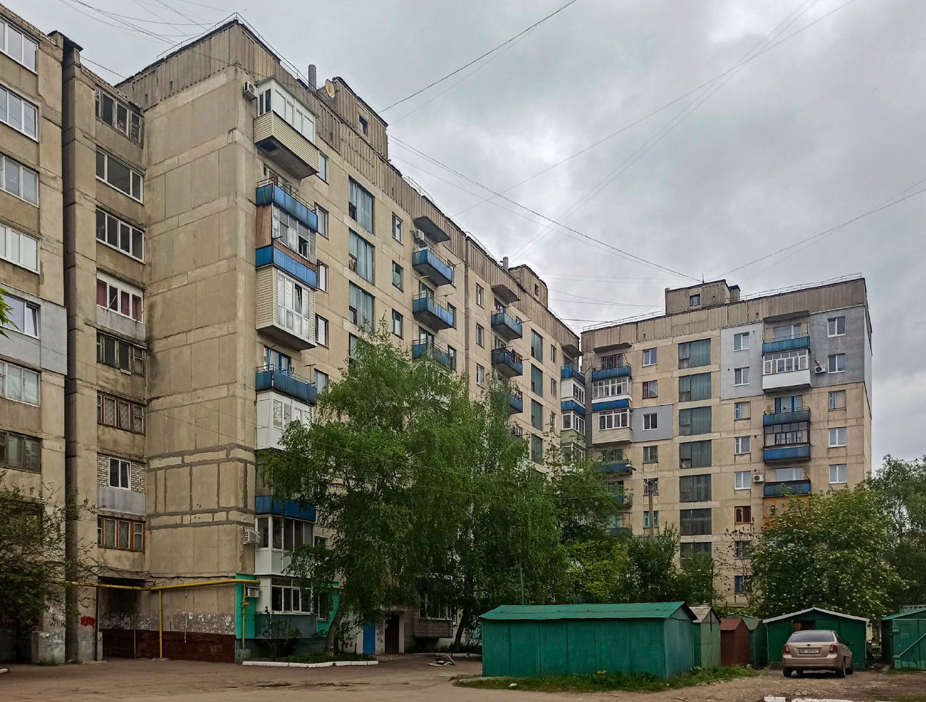 Лисичанськ, Улица Владимира Сосюры, 293