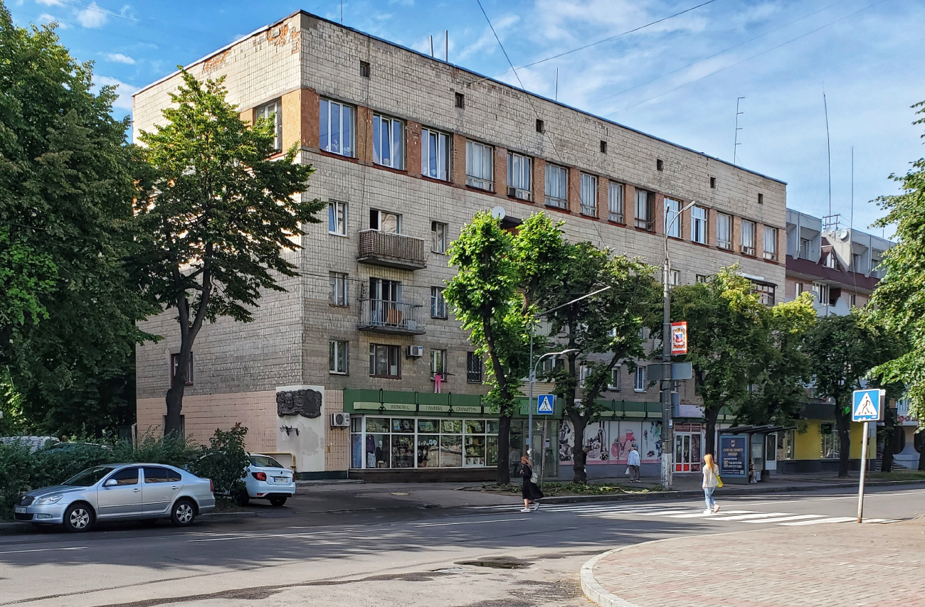 Cherkasy, Улица Байды Вишневецкого, 32