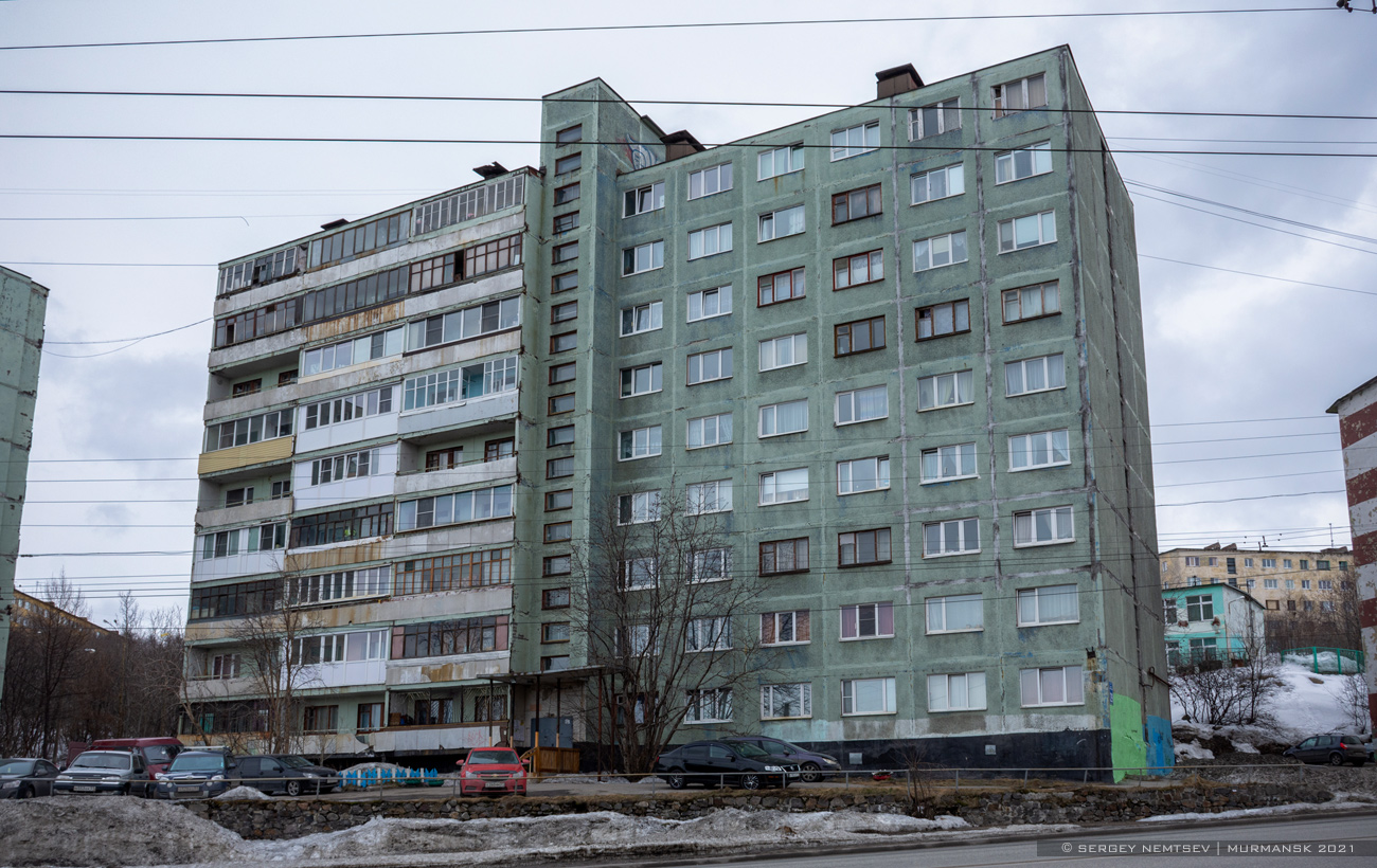 Murmansk, Проспект Героев-Североморцев, 29