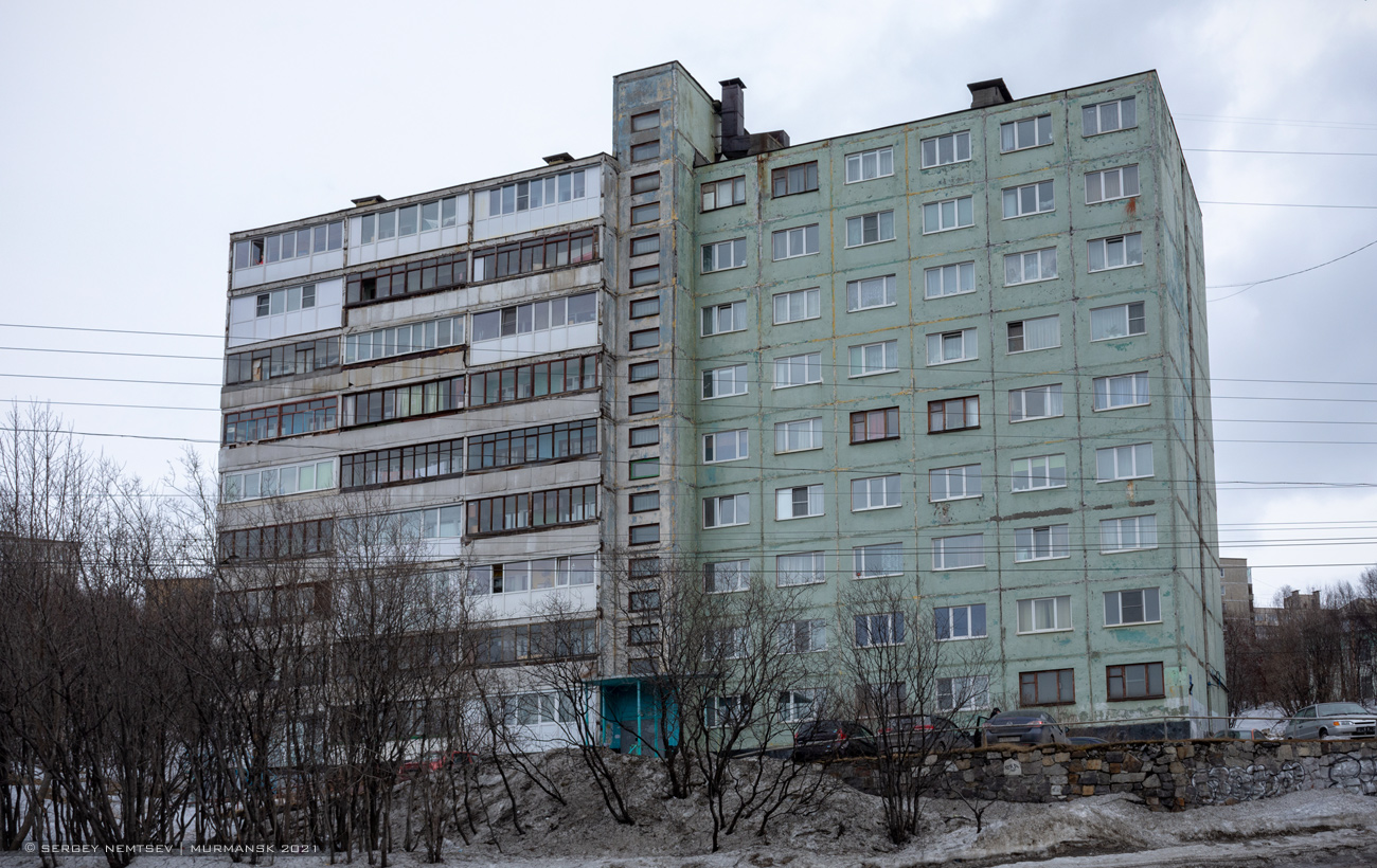 Murmansk, Проспект Героев-Североморцев, 31