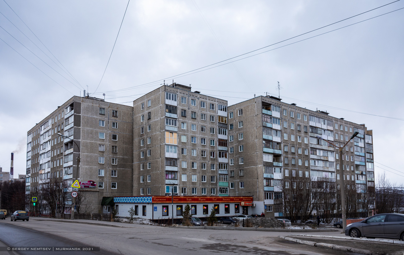 Murmansk, Улица Баумана, 37; Улица Баумана, 35; Улица Генерала Щербакова, 30